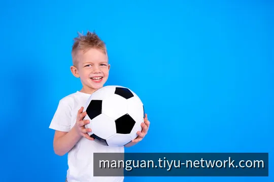 满冠体育多端平台与数字赛事导航中心视觉预览